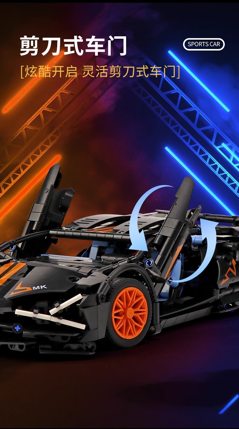 Compatible lego control remoto juguetes bloques de construcción coche ensamblado superrun niños juguetes coche de carreras modelo pequeño granular pic 5