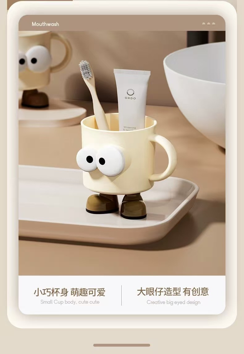 漱口杯家用牙刷杯情侣女孩刷牙杯杯子牙缸儿童可爱卡通洗漱杯耐摔详情6