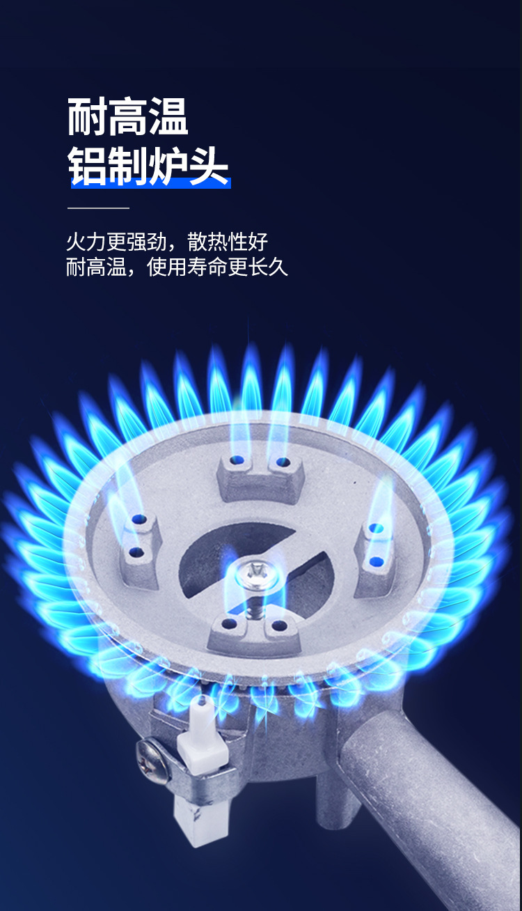 卡式炉户外便携式卡斯火锅野外烧烤炉家用燃气炉瓦斯炉具现货批发详情8