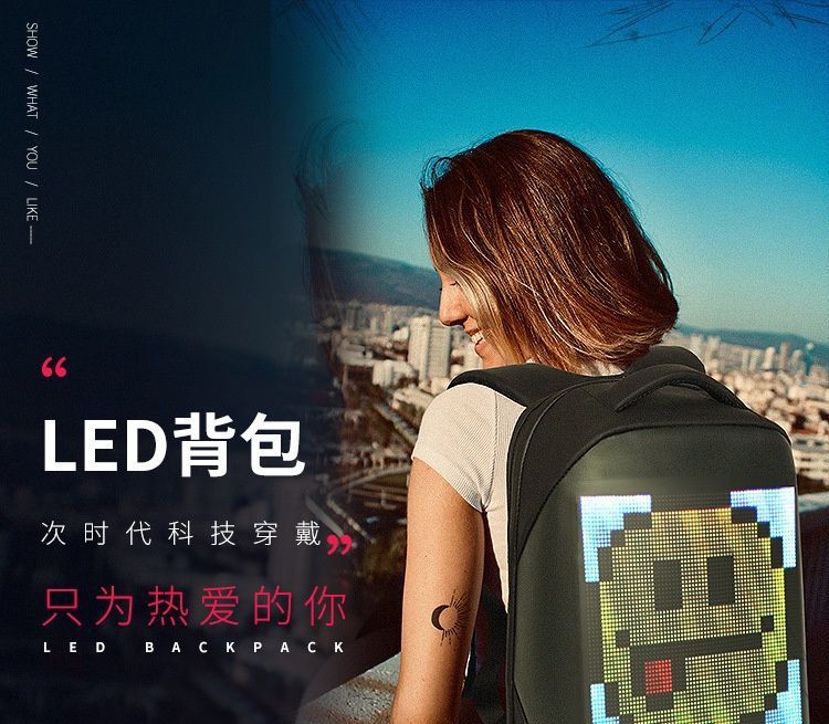 Bluetooth APP, fashionable and trendy led backpack, smart business backpack, waterproof LED display, electronic backpack pic 6