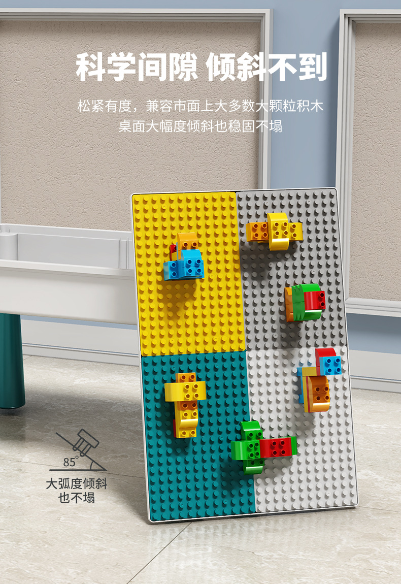 DIY large-particle building block toys for children, boys and girls aged 3-8, multi-functional building block table, educational early education assembly learning table pic 12