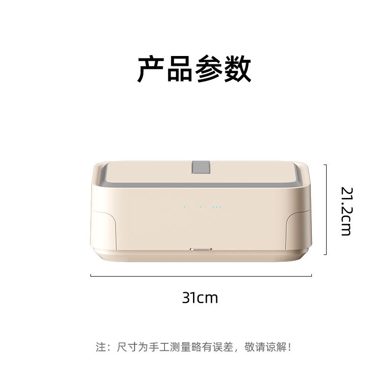 跨境外贸遥控干衣机便携式烘干机风干全自动衣物烘衣机可折叠家用宿舍P52详情27