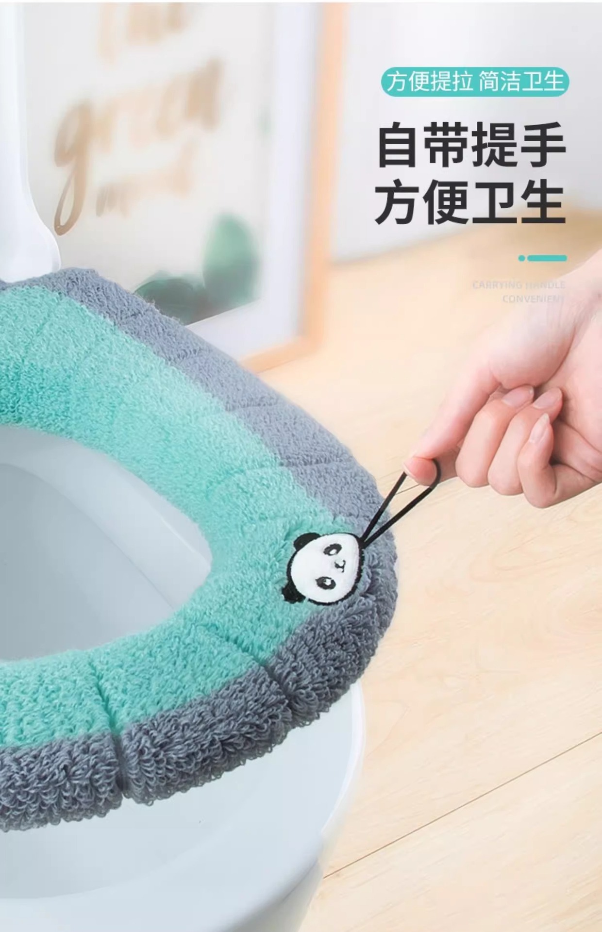 Toilet seat cushion, plush toilet seat, winter thickened toilet seat, large toilet seat cover, household all-season suitable pic 10