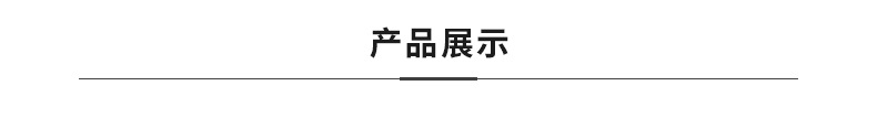 跨境不锈钢长形暗装拉手内嵌隐形扣手嵌入式抽屉拉手衣橱柜门把手详情1