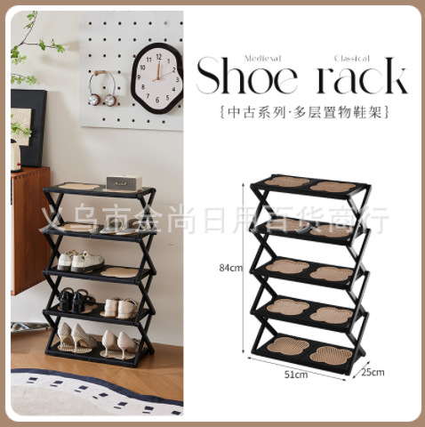 The checkerboard grid shoe rack, multi-layer storage shoe rack, household multi-layer space-saving shoe rack, multi-functional storage rack, no installation required pic 3