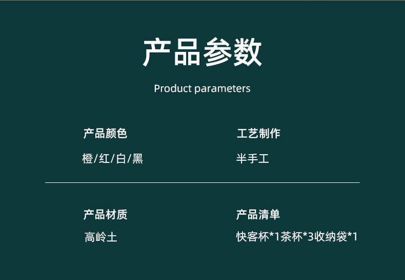 公司年会礼品保温杯焖茶壶套装定制LOGO开业活动商务创意伴手礼盒详情15