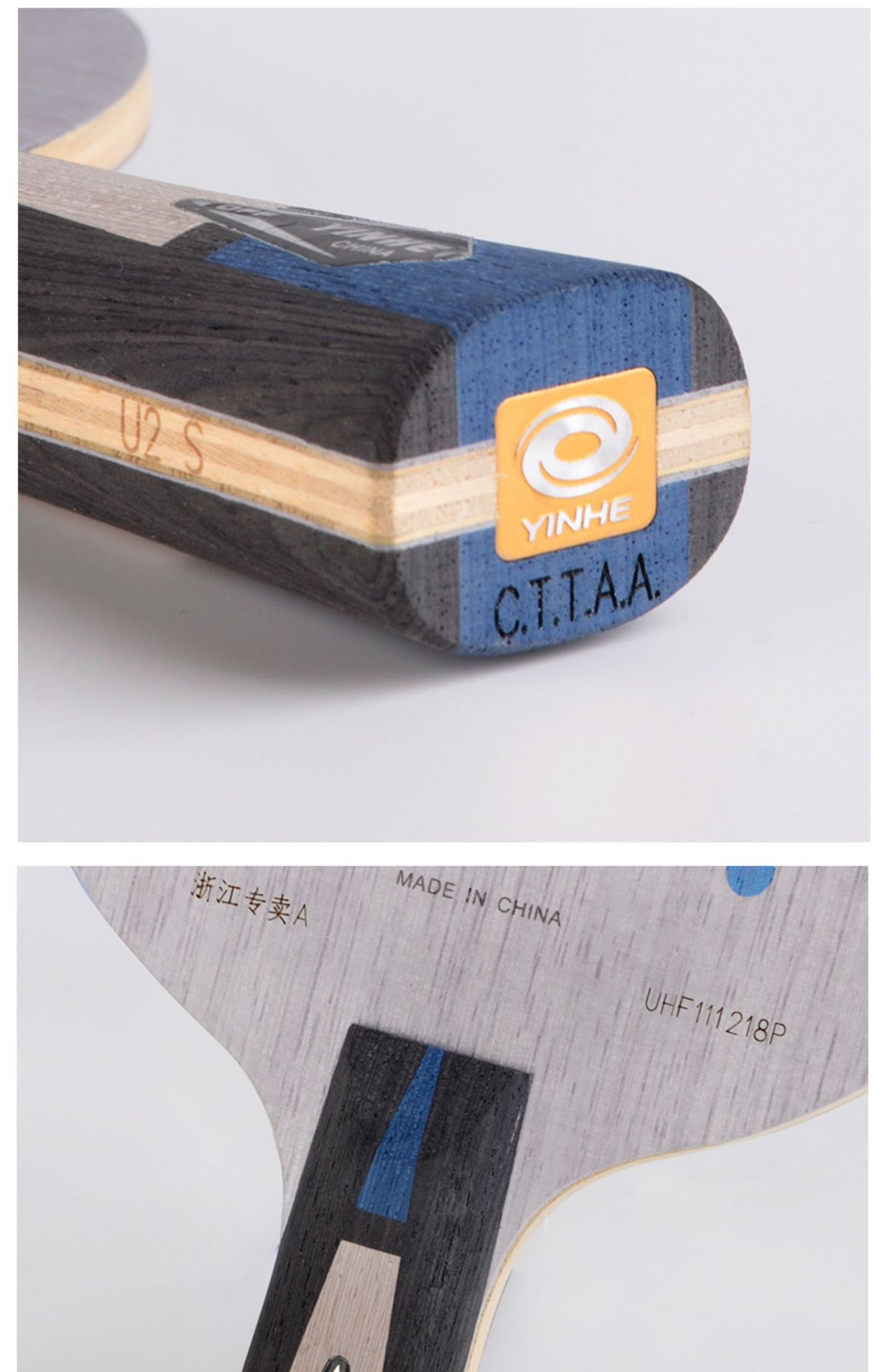 Galaxy U2S table tennis racket Base Plate Uranus 7-layer Pure wood Base Plate Galaxy u2 Upgraded Version Genuine DIY set pic 22