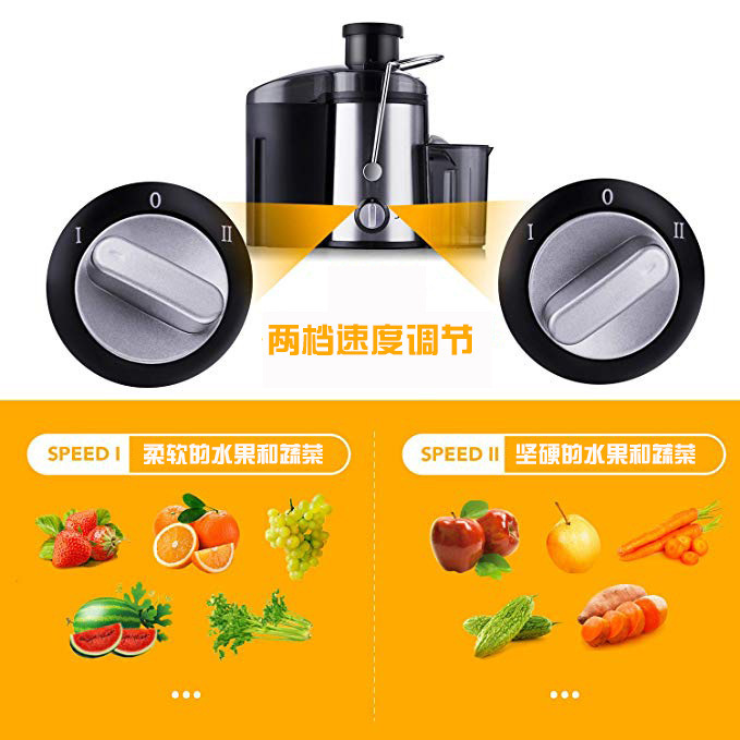 Large-diameter household automatic pulp and juice separation juicer, original juicer, fresh-squeezed orange juice without filtration, fruit machine, cross-border e-commerce pic 9