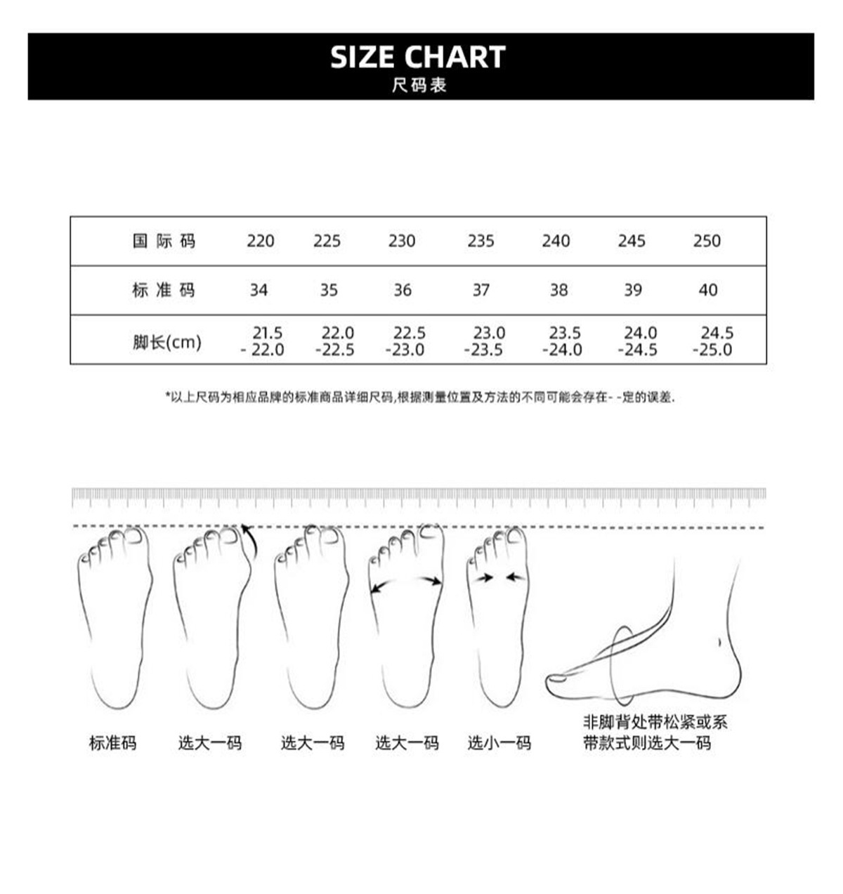 真皮小白鞋女2025年新款春夏厚底透气网面内增高爆款百搭休闲板鞋详情7