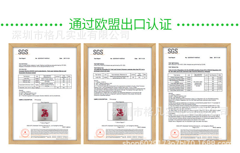 超软旅行罐装不吃粉彩妆蛋干湿两用粉扑马卡龙漂流瓶装网红美妆蛋详情22