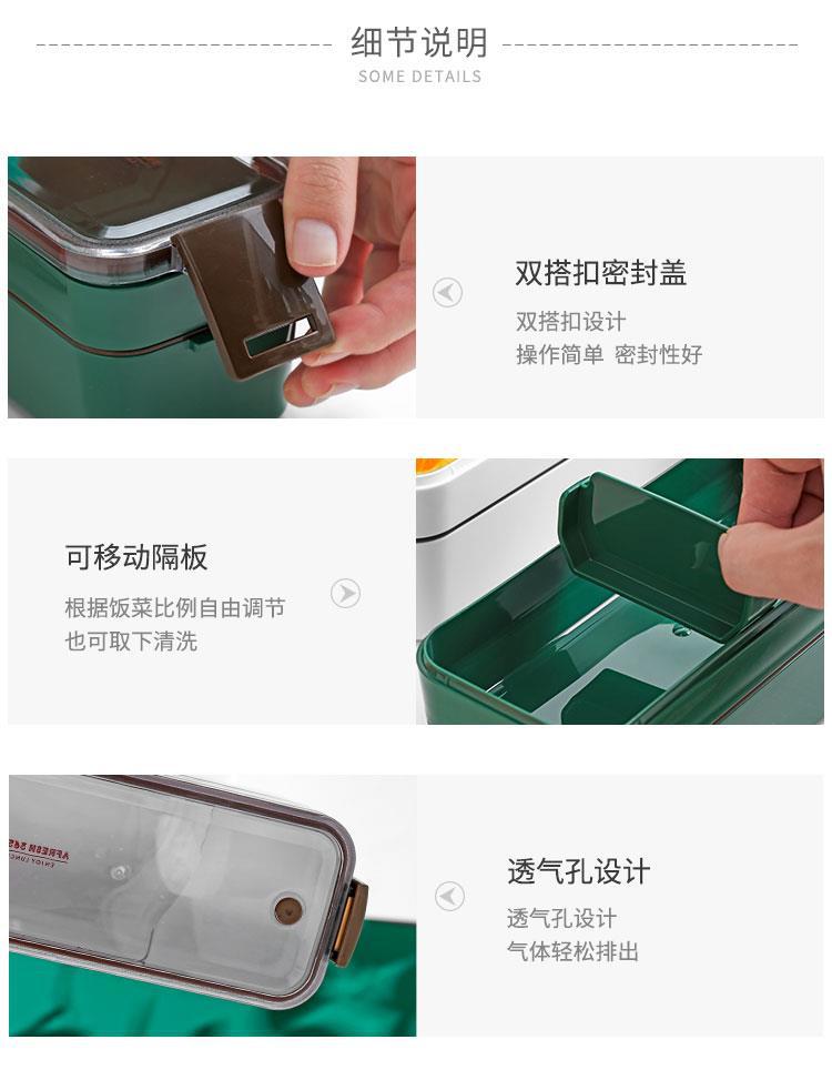 象有秘密日式密封饭盒微波炉加热大容量便当盒野餐便携水果盒食品 pic 9