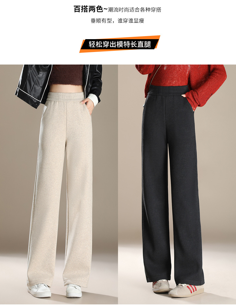 The new wide-leg pants make you look slimmer and taller. They are comfortable, loose, made of silk, skin-friendly, and have a snug drape effect. They are also warm and floor-length pants pic 5