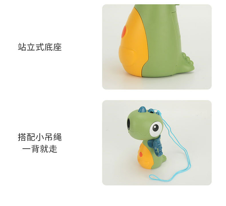 萌趣卡通小恐龙泡泡机儿童宝宝手持全自动声光户外吹泡泡玩具批发详情12