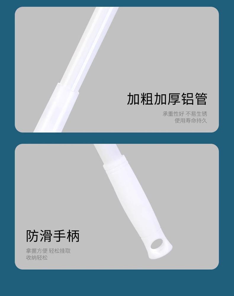 撑衣杆家用对接晾衣杆棍加长衣叉杆凉衣捍晒衣挂衣杆挑衣服丫叉杆详情18