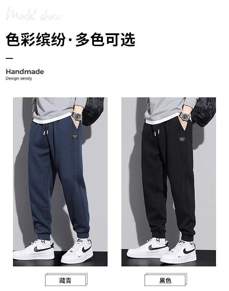 休闲卫裤男士春秋款宽松束脚裤秋季抽绳弹力针织运动裤子潮男长裤详情6