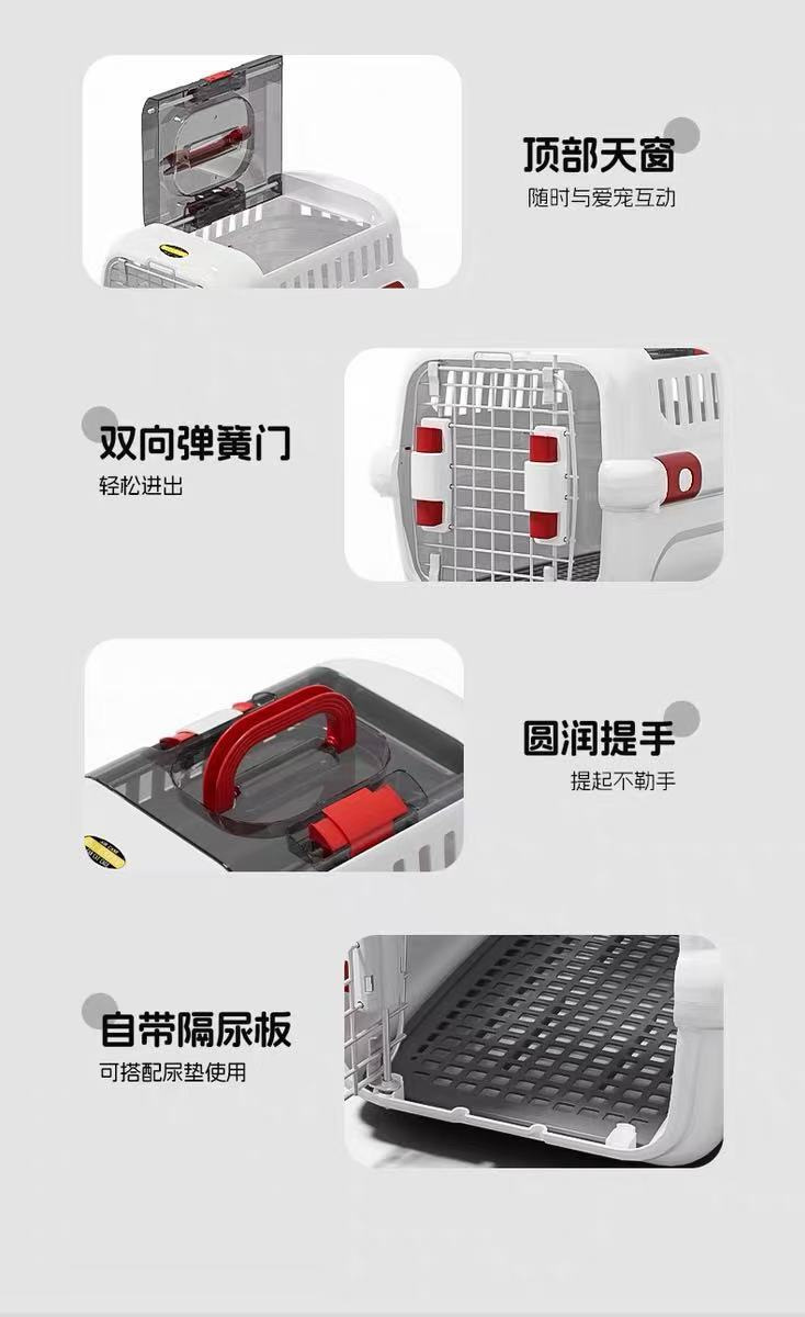 Cross-border pet aviation box, cat bag, dog cage, going out bag, Air China General large all-season universal dog house pic 7