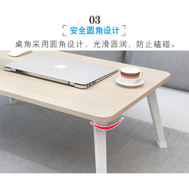 床上小桌子笔记本电脑桌简易寝室宿舍学生书桌大号可折叠桌懒人桌详情15