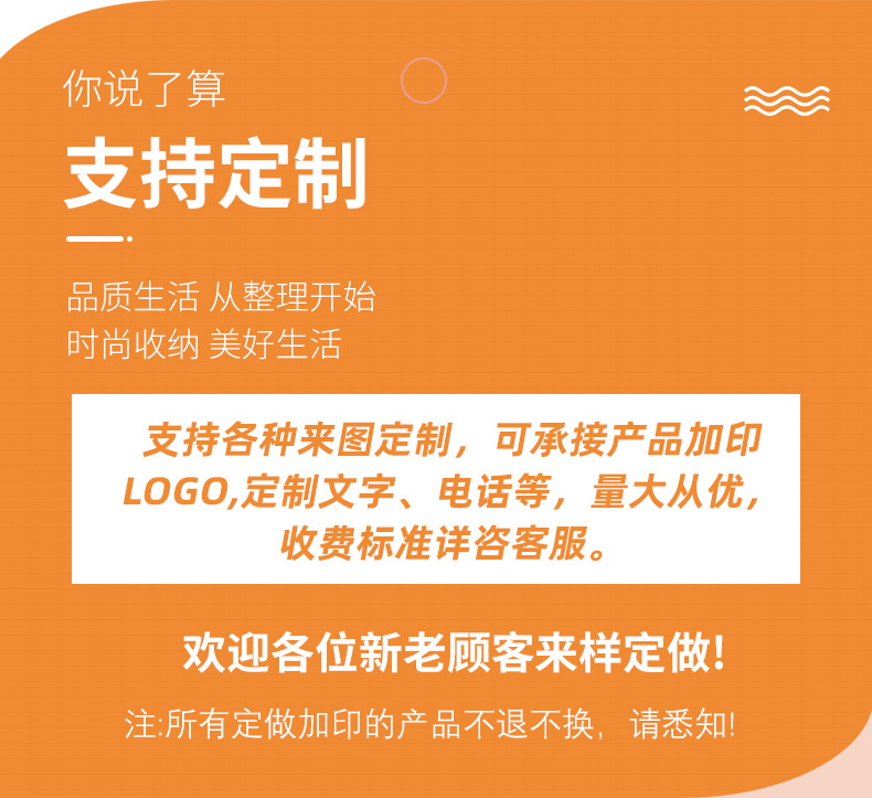 厂货塑料收纳箱家用卧室手提衣物储物箱杂物玩具整理收纳箱可logo详情4