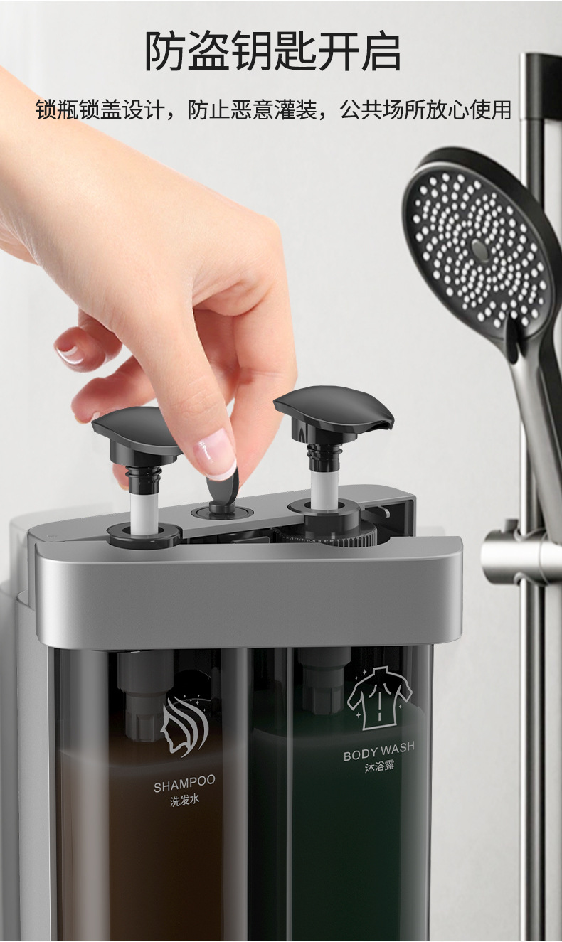 酒店浴室手动皂液器壁挂式免打孔洗发水沐浴露大容量按压皂液器详情6