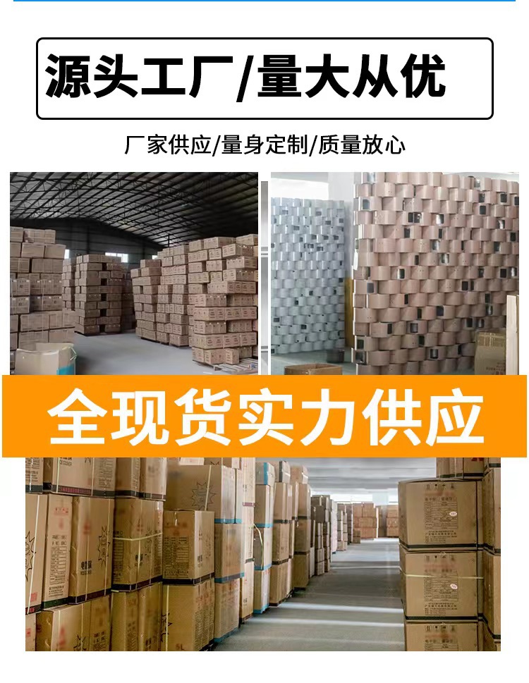 万利达电热水壶不锈钢全自动断电智能电水壶家用双层防烫水壶批发详情2