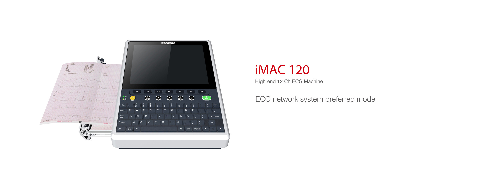 外贸专供IMAC120心电图机12导联12通道触屏式心电图机心电监护仪详情8
