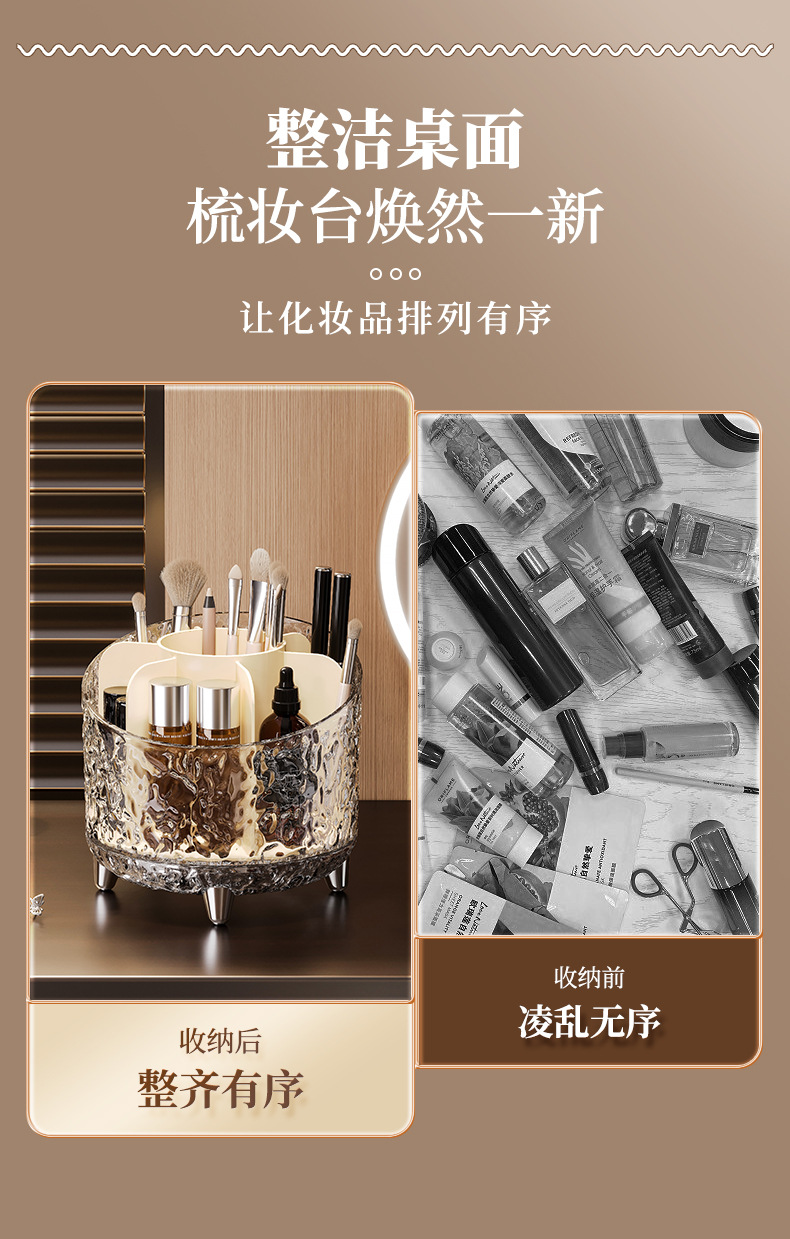 Cosmetics storage box, rotating dust-proof makeup brush storage cylinder, dressing table, desktop pen bucket, lipstick and eyeshadow shelf pic 7