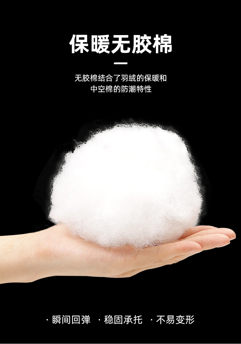 户外露营信封式四季保暖睡袋亲肤加厚无胶棉可拼接睡袋午休睡垫详情16