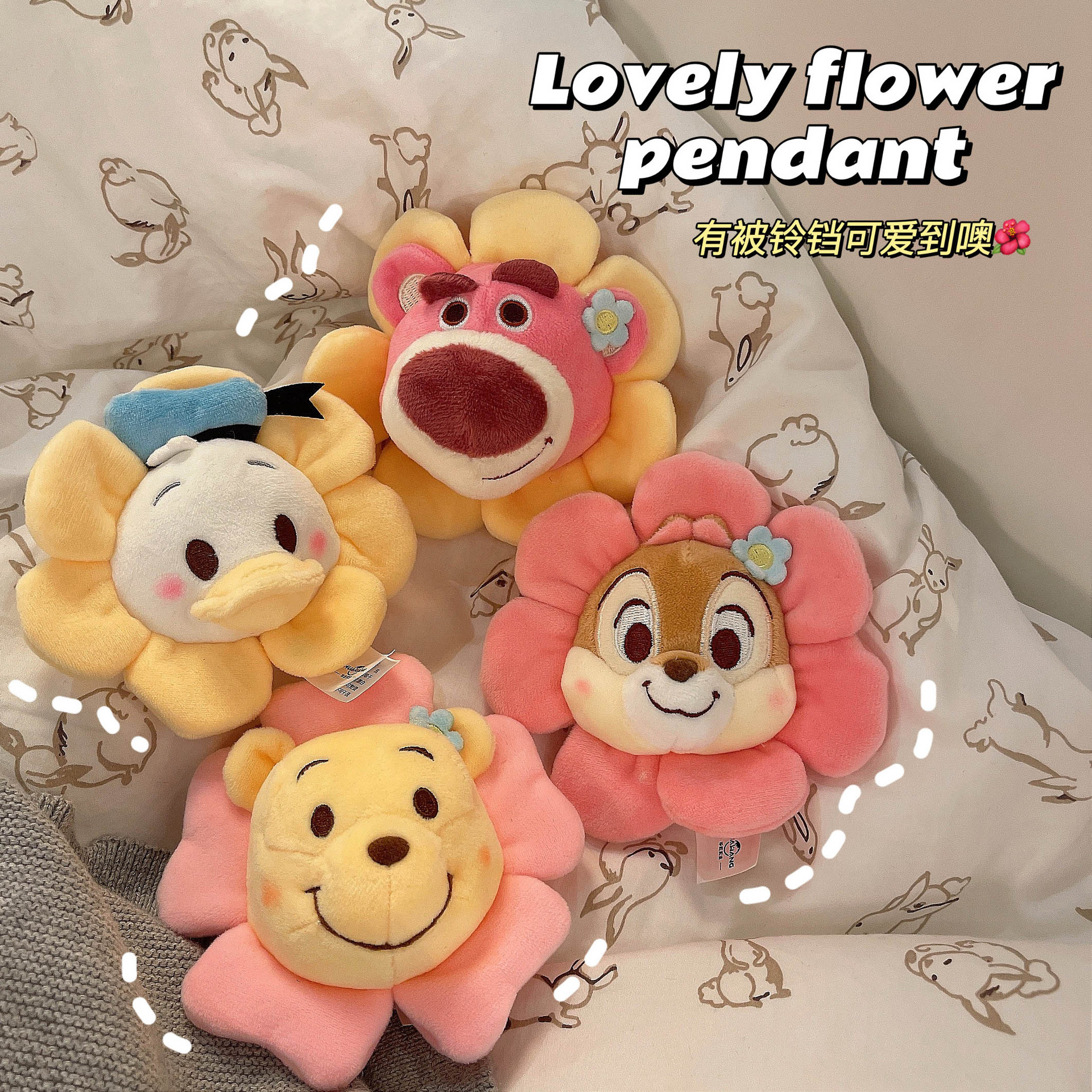 Official Disney Fairy of Flowers series Strawberry Bear Winnie the Pooh Bear Qiqi scented plush toy birthday present pic 17