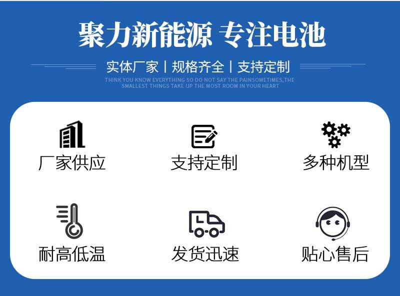 Trailer and RV battery 12v100ah, backup ups lead-acid battery for the machine room, lead crystal battery for railway DC screen pic 4