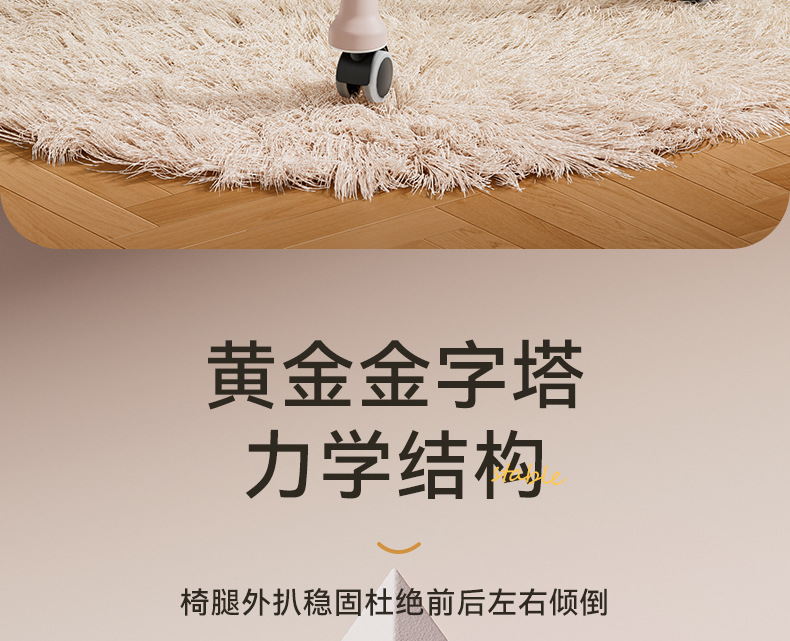 宝宝餐椅多功能调节婴儿餐桌吃饭家用便携式儿童饭桌凳子座椅详情10