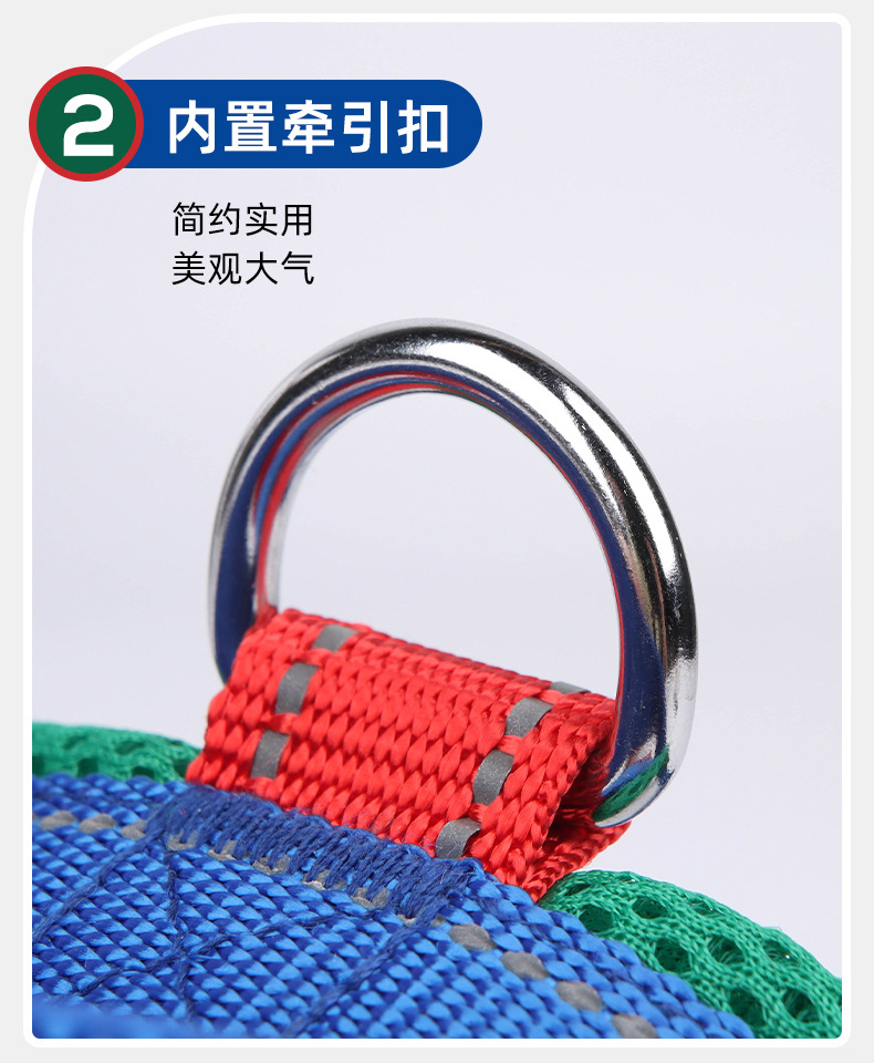 Cuerda de tracción para perros nueva correa de pecho para mascotas cinta ancha para golpear color patchwork no le pecho para perros espalda para caminar al aire libre cuerda para perros pic 4