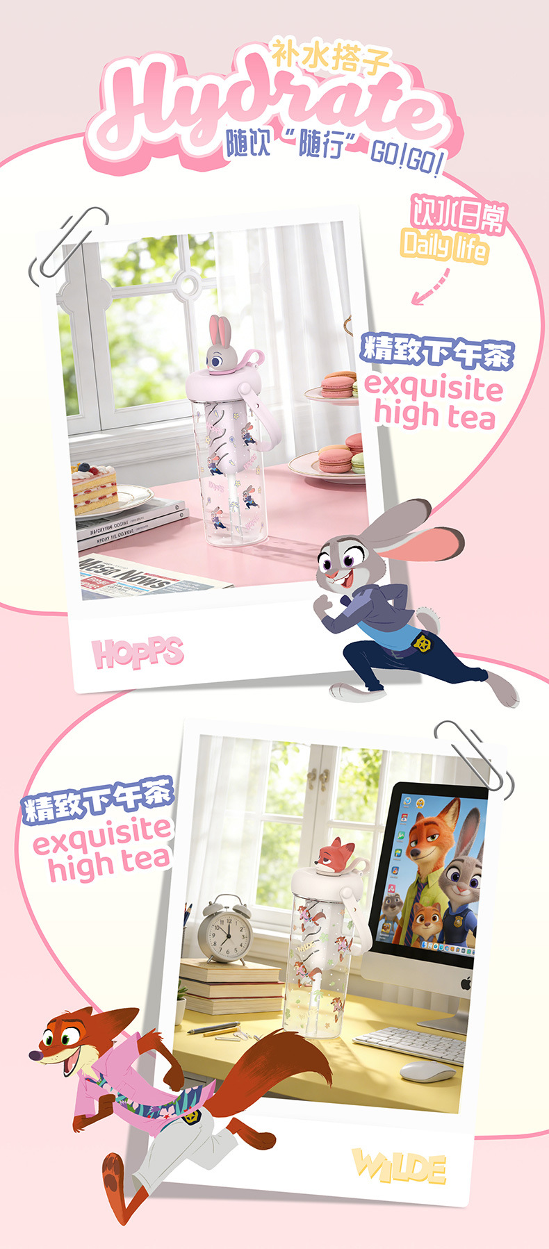 New Xiaoman doll fruit tea plastic cup, cute straw cup for primary school students, Le Si Double Drink, summer plastic water cup for school pic 24