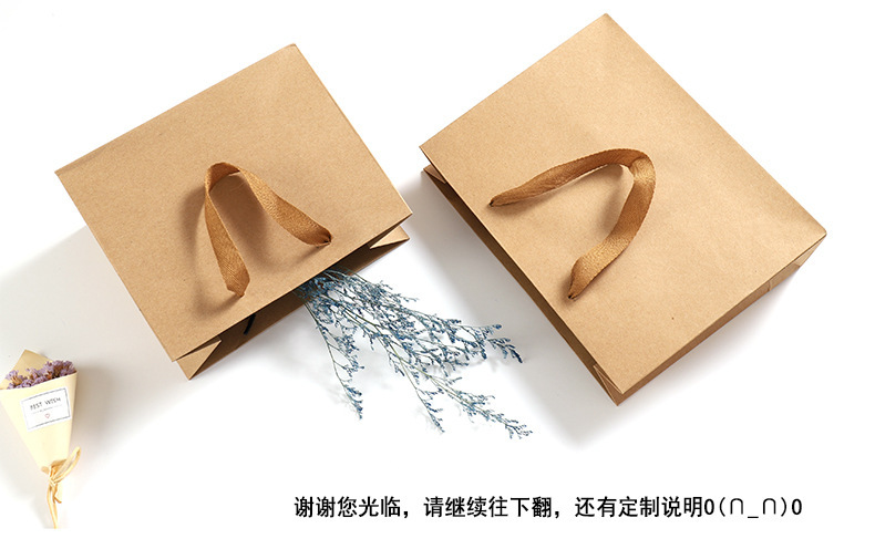 高颜值纸质手提袋牛皮纸袋礼品袋服装店衣服手挽袋印logo大量现货详情3