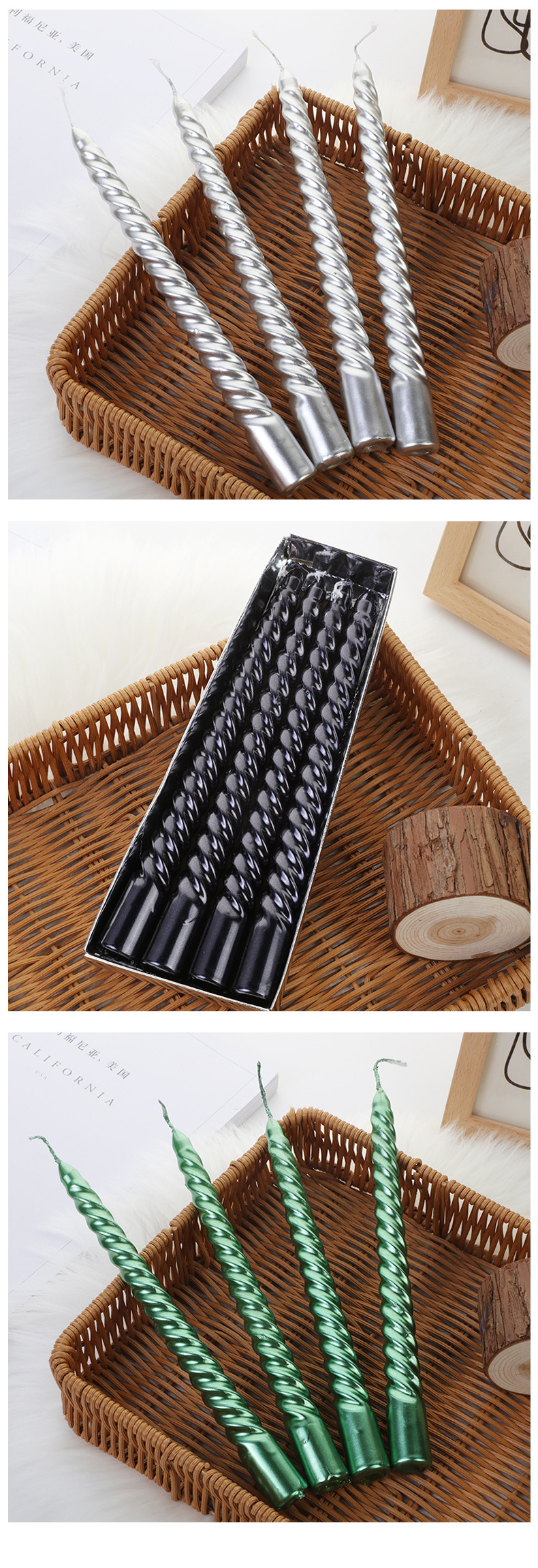 批发欧式长杆彩色螺纹烛台蜡烛家用浪漫烛光晚餐装饰婚礼生日蜡烛详情8