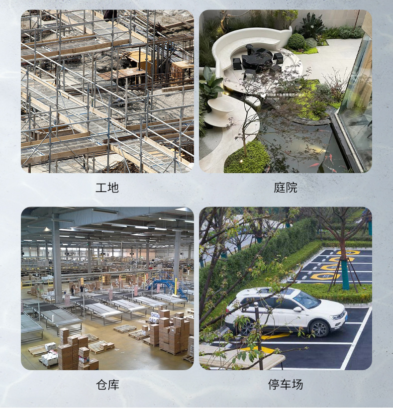 600万雄迈iCSee监控摄像头无线wifi室外红外双目枪球高清摄像机详情47