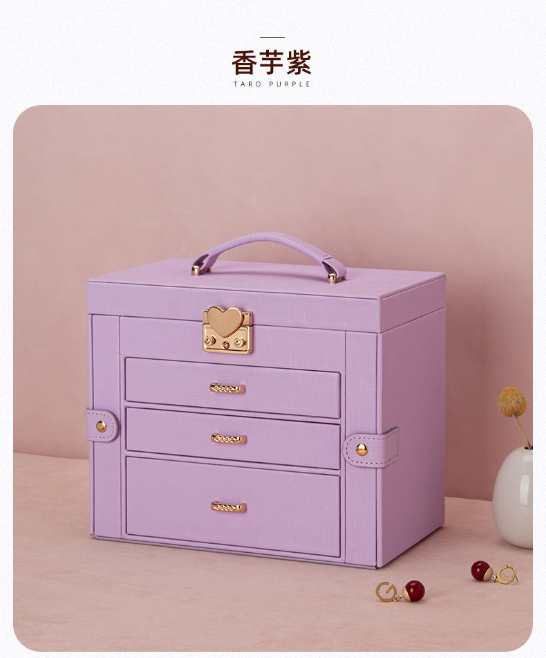 首饰盒收纳箱家居轻奢精致多层首饰手表饰珠宝2025款化妆盒项链详情17