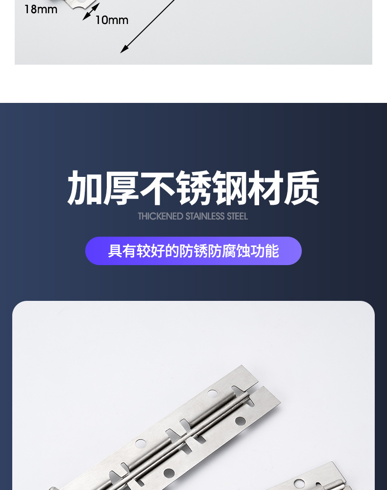 不锈钢防盗插销3寸4寸5寸6寸明装卫生间门窗五金插销锁扣厂家批发详情8