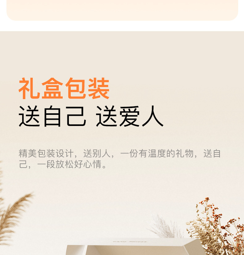 fed筋膜枪肌肉放松按摩器仪迷你肌膜枪颈膜抢男女电动静音专业级详情35