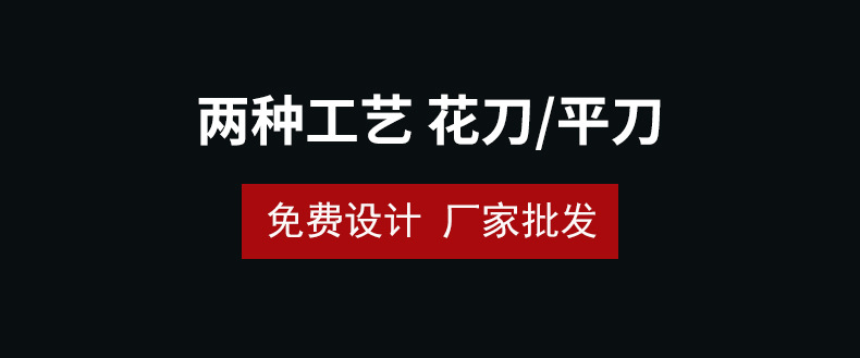 opp平口袋印logo9丝无封口明信片透明包装袋齐口袋不封口加厚定制详情18