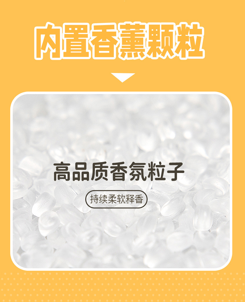 2026新品护腕垫毛绒玩具带香味手腕垫办公陪伴玩偶公仔礼物批发详情14