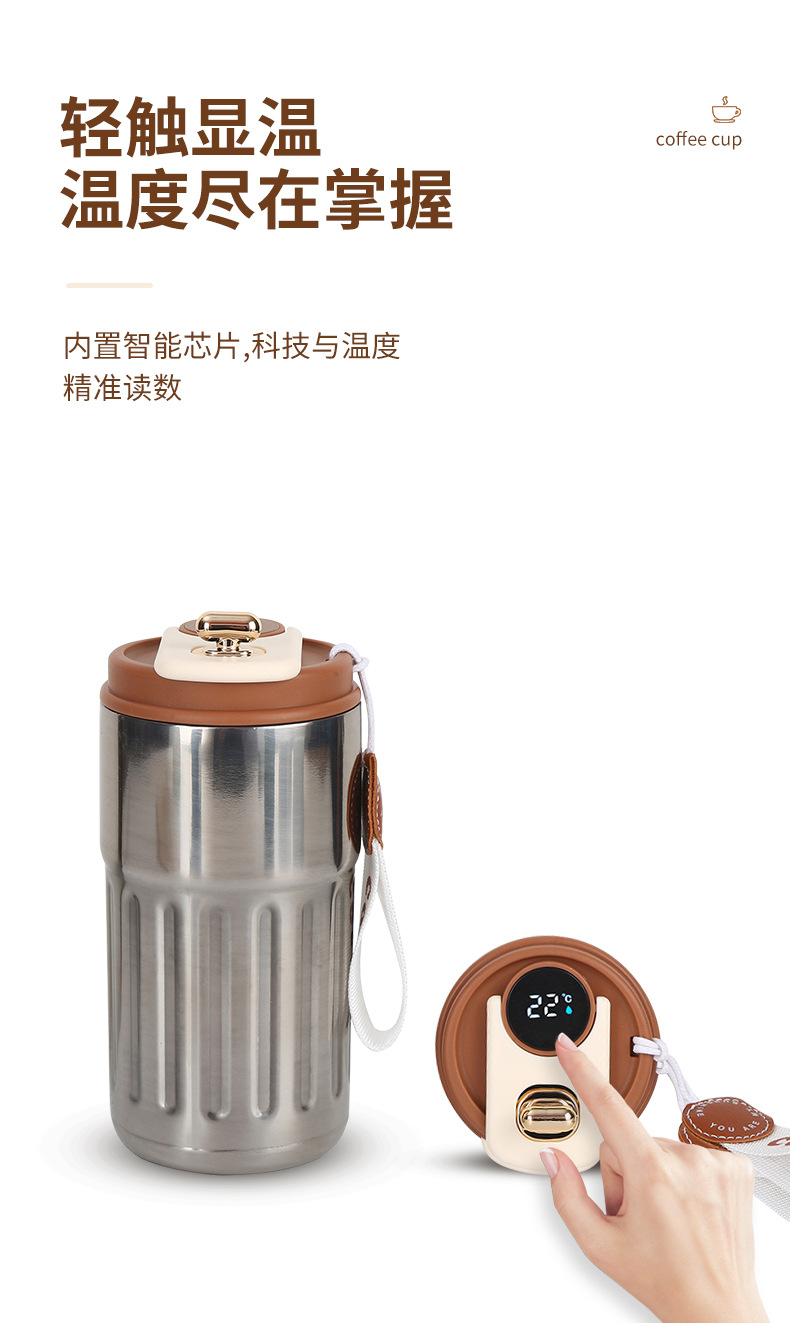 Customized cross-border smart 316 stainless steel coffee cups, insulated cups with handles, water cups for men and women traveling together, and cold preservation cups pic 3