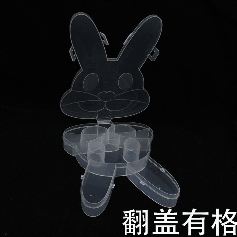 方圆收纳盒pp新料卡通塑料盒万圣圣诞节透明diy厂家直营可开票详情12