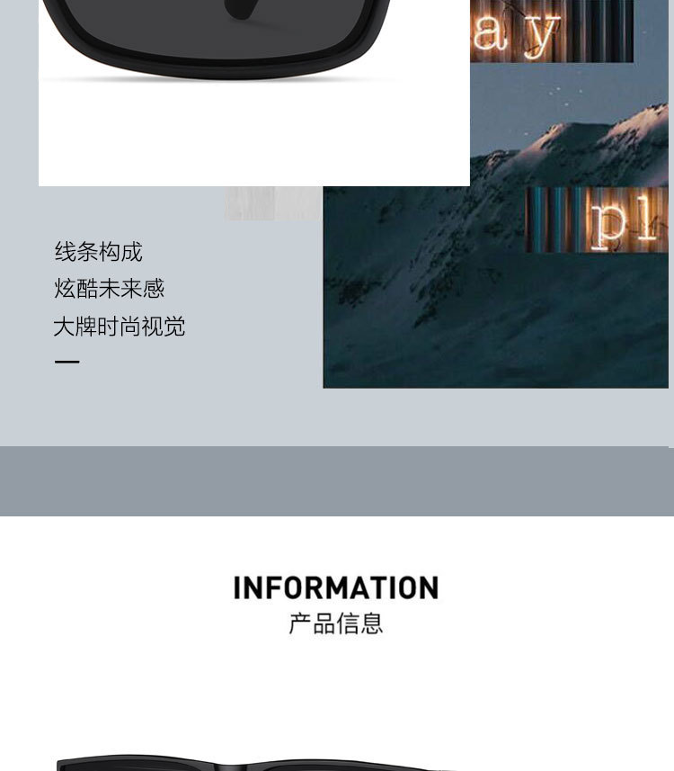 墨镜男士开车防紫外线2024新款太阳眼镜抖音网红同款方框时尚眼镜详情7