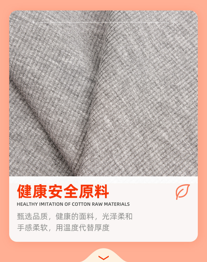 260g French fine ribbed textured fabric, 40-count artificial cotton ribbed 2*2 knitted fabric, T-shirt, pajamas and underwear fabric pic 2