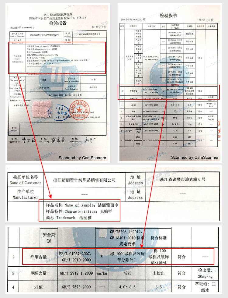 洁丽雅纯棉毛巾素雅成人舒适柔软面巾全棉强吸水毛巾eva独立包装详情4