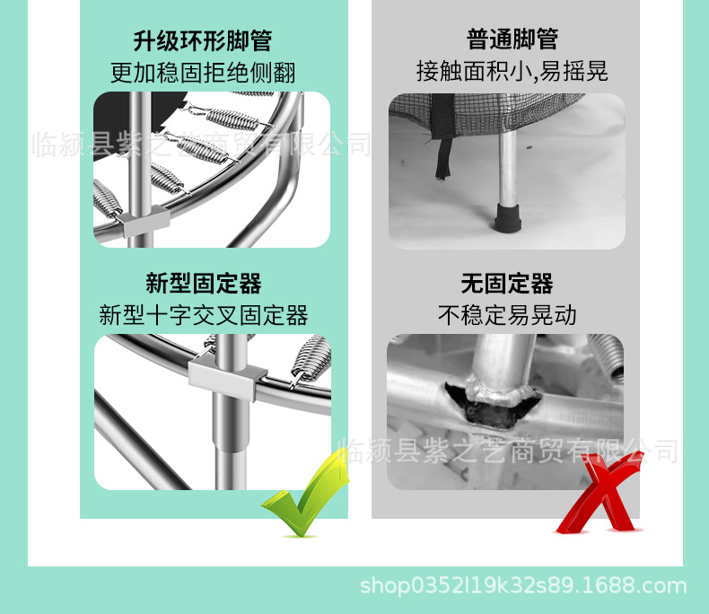 儿童蹦蹦床跳跳床玩具室内单杠健身器材户外摆摊蹦床运动成人家用详情21