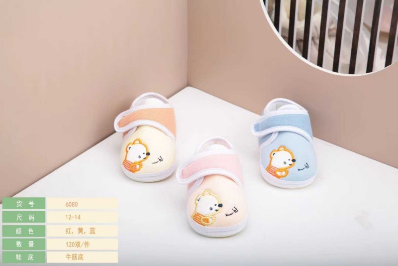 婴儿春秋新款牛筋底防滑学步鞋男女宝宝卡通防掉鞋12-14码详情2