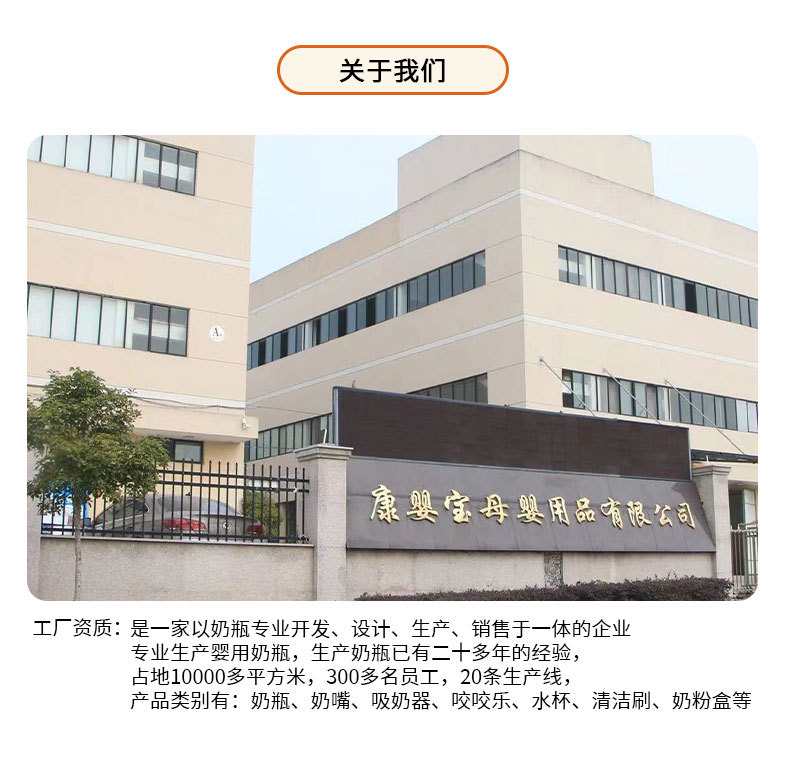 可拆透明多层便携奶粉盒大容量婴儿分装盒母婴用品批发收纳防尘瓶详情10