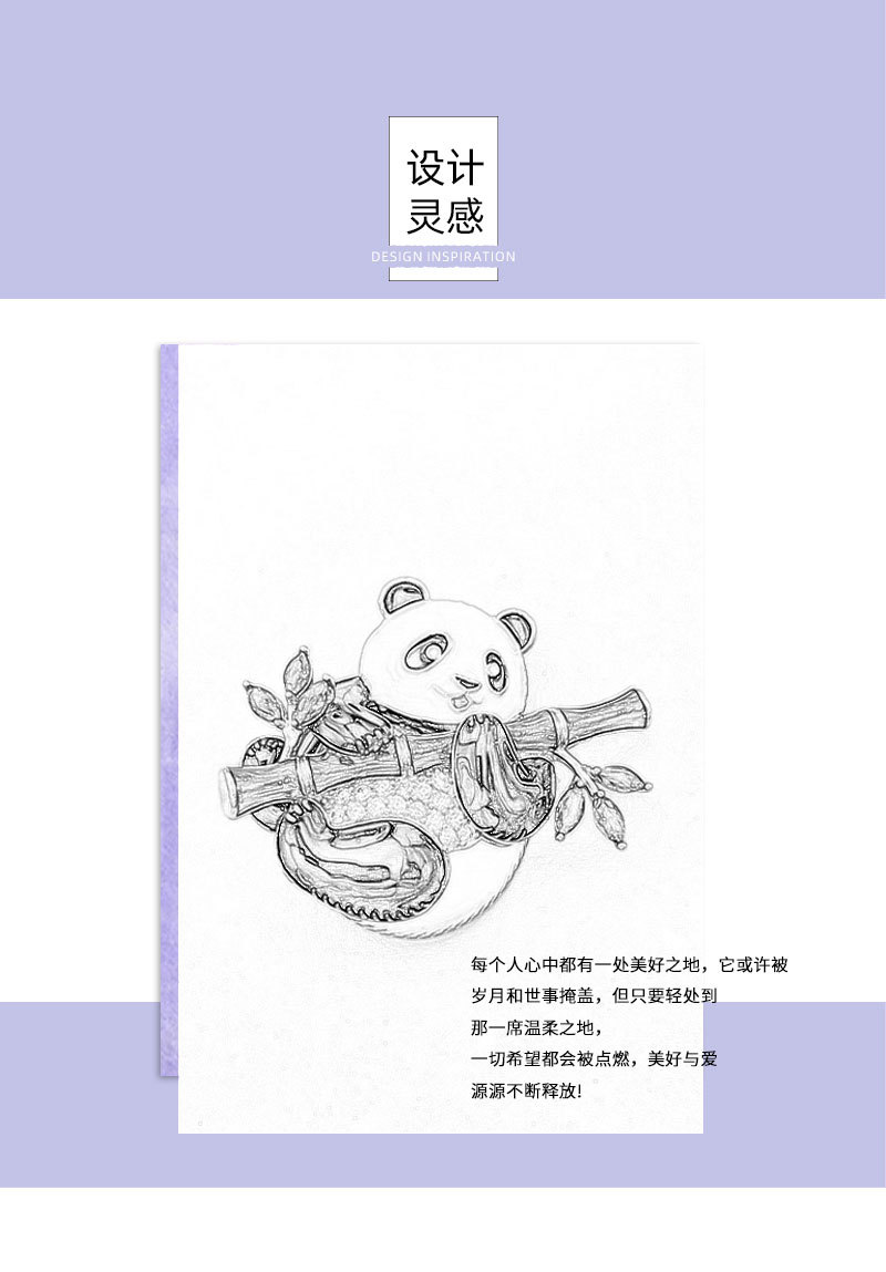 Cute and adorable bestseller Panda Holding bamboo brooch, copper micro-inlaid zircon enamel oil drip high-end fashion pin brooch pic 11