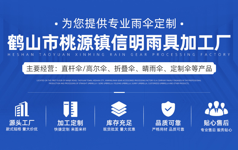 Wholesale of 8-bone black rubber folding sun umbrellas, portable umbrellas, semi-automatic sun protection umbrellas, all-weather gift umbrellas pic 8